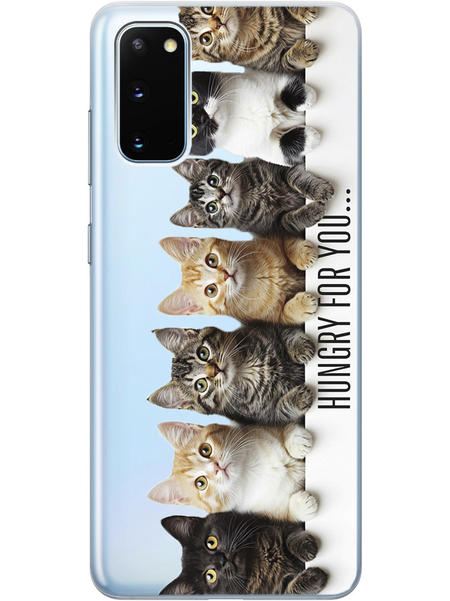 Силиконовый чехол на Samsung Galaxy S20 с принтом "Изголодались по тебе" прозрачный, Прозрачный;желтый;черный;белый, 722629511
Силиконовый чехол на Samsung Galaxy S20 с принтом "Изголодались по тебе" прозрачный, Прозрачный;желтый;черный;белый, 722629511