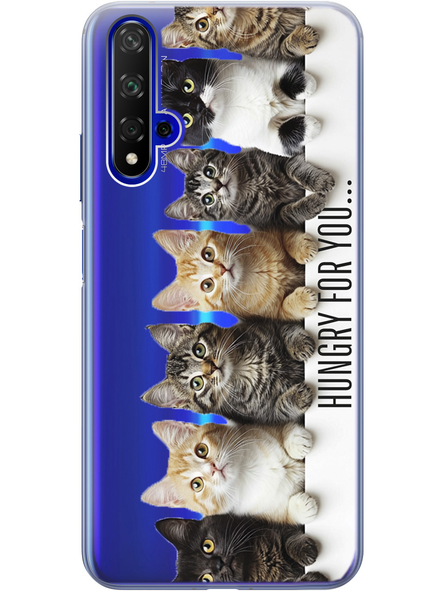 Силиконовый чехол на Honor 20 / Huawei Nova 5T с принтом "Изголодались по тебе" прозрачный, Прозрачный;желтый;черный;белый, 721508911
Силиконовый чехол на Honor 20 / Huawei Nova 5T с принтом "Изголодались по тебе" прозрачный, Прозрачный;желтый;черный;белый, 721508911