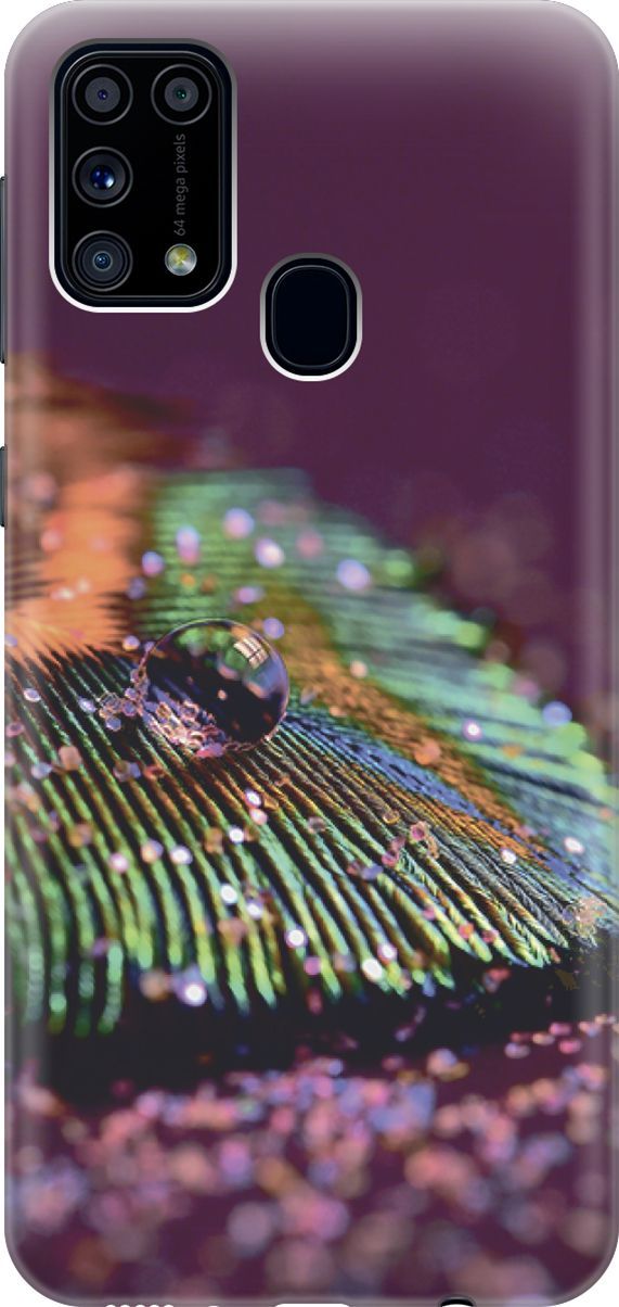 Силиконовый чехол на Samsung Galaxy M31 с эффектом блеска "Капля на пере", Зеленый;фиолетовый, 3505
Силиконовый чехол на Samsung Galaxy M31 с эффектом блеска "Капля на пере", Зеленый;фиолетовый, 3505