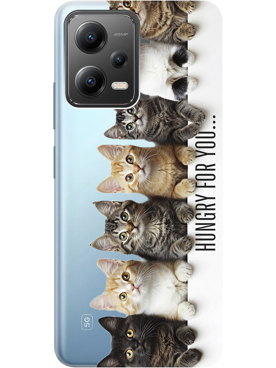 Силиконовый чехол на Xiaomi Poco X5 5G с принтом "Изголодались по тебе" прозрачный, Прозрачный;желтый;черный;белый, 767959611
Силиконовый чехол на Xiaomi Poco X5 5G с принтом "Изголодались по тебе" прозрачный, Прозрачный;желтый;черный;белый, 767959611