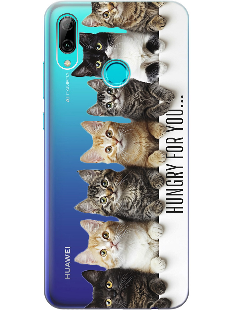 Силиконовый чехол на Honor 10 Lite / Huawei P Smart (2019) с принтом прозрачный 826731, Прозрачный;желтый;черный;белый, 720145811
Силиконовый чехол на Honor 10 Lite / Huawei P Smart (2019) с принтом прозрачный 826731, Прозрачный;желтый;черный;белый, 720145811