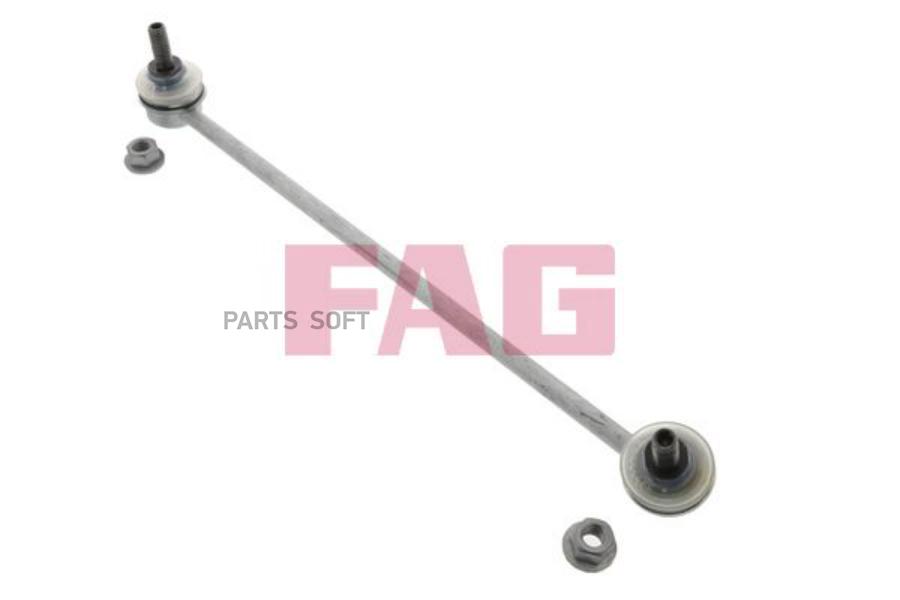 Тяга стабилизатора Peugeot 207/207 CC/207 SW 06>18 Citroen C-Elysee/C3 Picasso/DS3 09>15 O
Тяга стабилизатора Peugeot 207/207 CC/207 SW 06>18 Citroen C-Elysee/C3 Picasso/DS3 09>15 O