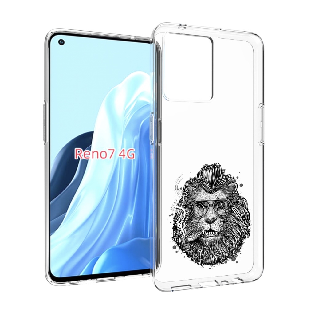 Чехол MyPads курящий лев для OPPO RENO 7 4G, Прозрачный, Tocco 
Чехол MyPads курящий лев для OPPO RENO 7 4G, Прозрачный, Tocco