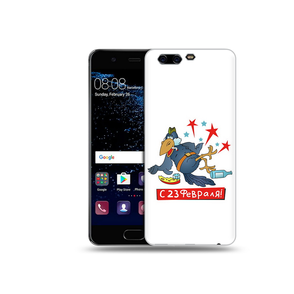 Чехол MyPads Tocco для Huawei P10 23 февраля веселая птица (PT60870.50.9), Прозрачный, Tocco
Чехол MyPads Tocco для Huawei P10 23 февраля веселая птица (PT60870.50.9), Прозрачный, Tocco