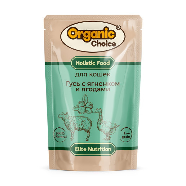 Влажный корм для кошек Organic Сhoice Elite Nutrition сгусем, ягненком и ягодами, 85г
Влажный корм для кошек Organic Сhoice Elite Nutrition сгусем, ягненком и ягодами, 85г