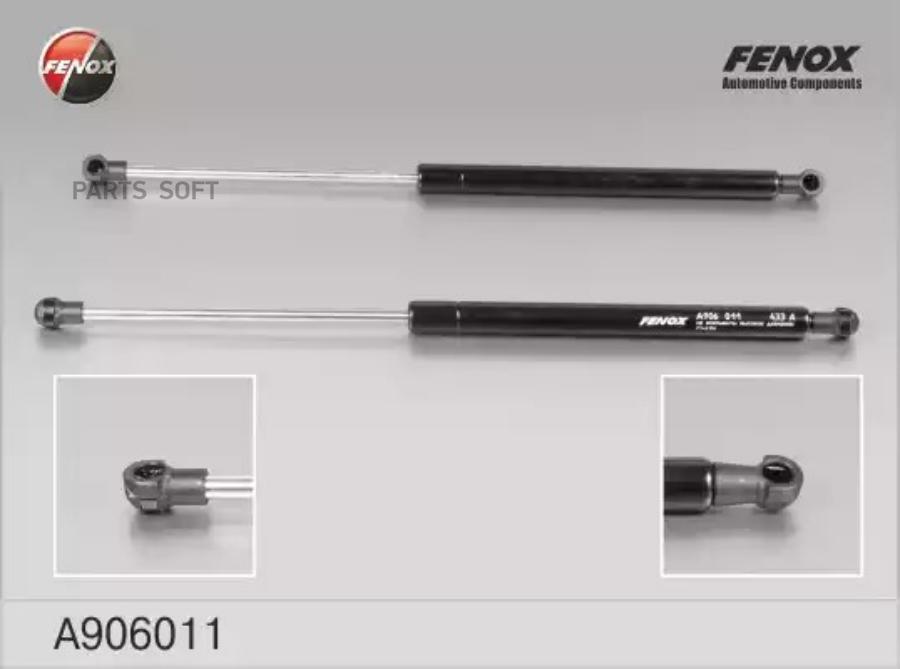 Упор Газовый Fenox A906011 Peugeot 308 Хэтчбек 07-, 307 Хэтчбек 00-10 / Амортизатор Багажн
Упор Газовый Fenox A906011 Peugeot 308 Хэтчбек 07-, 307 Хэтчбек 00-10 / Амортизатор Багажн