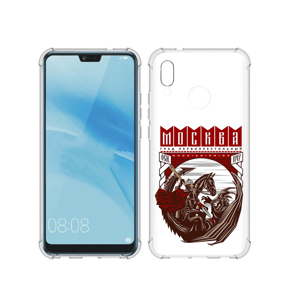 Чехол MyPads Tocco для Huawei P20 Lite Москва Россия (PT130405.51.122), Прозрачный, Tocco
Чехол MyPads Tocco для Huawei P20 Lite Москва Россия (PT130405.51.122), Прозрачный, Tocco