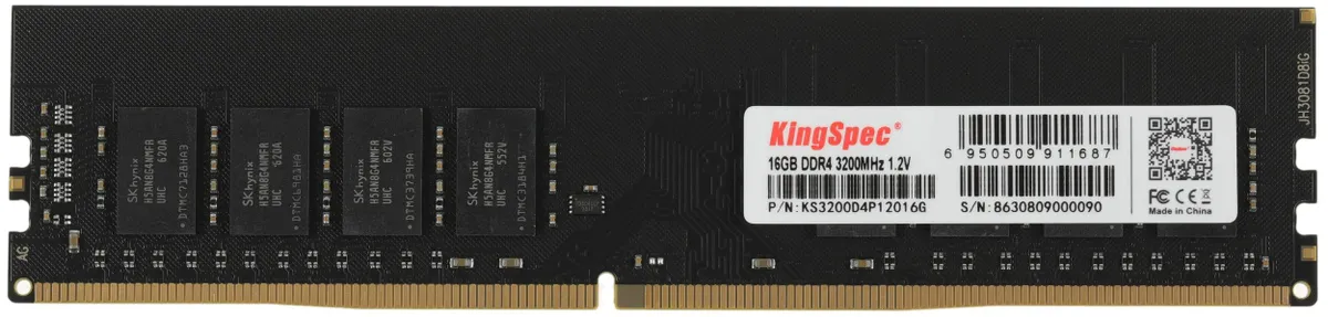 Оперативная память KingSpec KS3200D4P12016G (KS3200D4P12016G), DDR4 1x16Gb, 3200MHz, KS3200D4P12016G
Оперативная память KingSpec KS3200D4P12016G (KS3200D4P12016G), DDR4 1x16Gb, 3200MHz, KS3200D4P12016G
