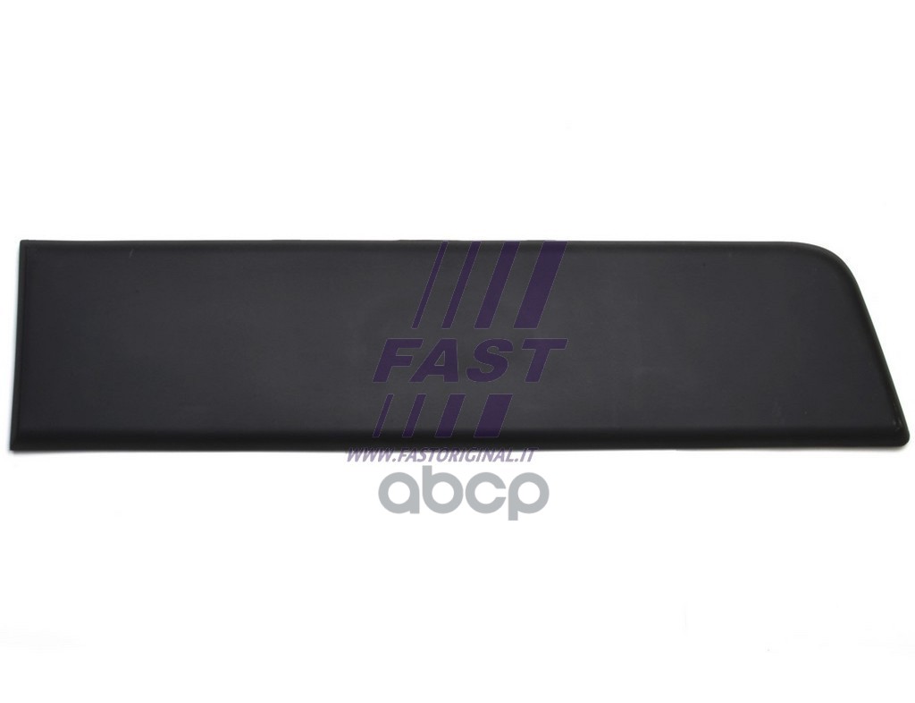 Молдинг Крыла Зад.Прав.Пер.Citroen/Peugeot/Fiat Jumper/Boxer/Ducato 2006 => FAST арт. FT90
Молдинг Крыла Зад.Прав.Пер.Citroen/Peugeot/Fiat Jumper/Boxer/Ducato 2006 => FAST арт. FT90