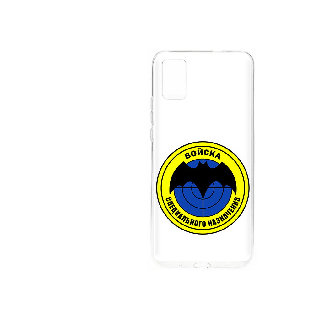 Чехол MyPads Tocco для ZTE Blade A31 (2021) спец назначение (PT226942.465.617), Прозрачный, Tocco
Чехол MyPads Tocco для ZTE Blade A31 (2021) спец назначение (PT226942.465.617), Прозрачный, Tocco