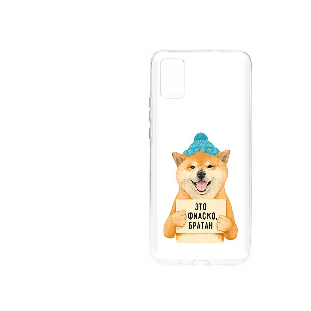 Чехол MyPads Tocco для ZTE Blade A31 (2021) фиаско (PT226942.465.656), Прозрачный, Tocco
Чехол MyPads Tocco для ZTE Blade A31 (2021) фиаско (PT226942.465.656), Прозрачный, Tocco