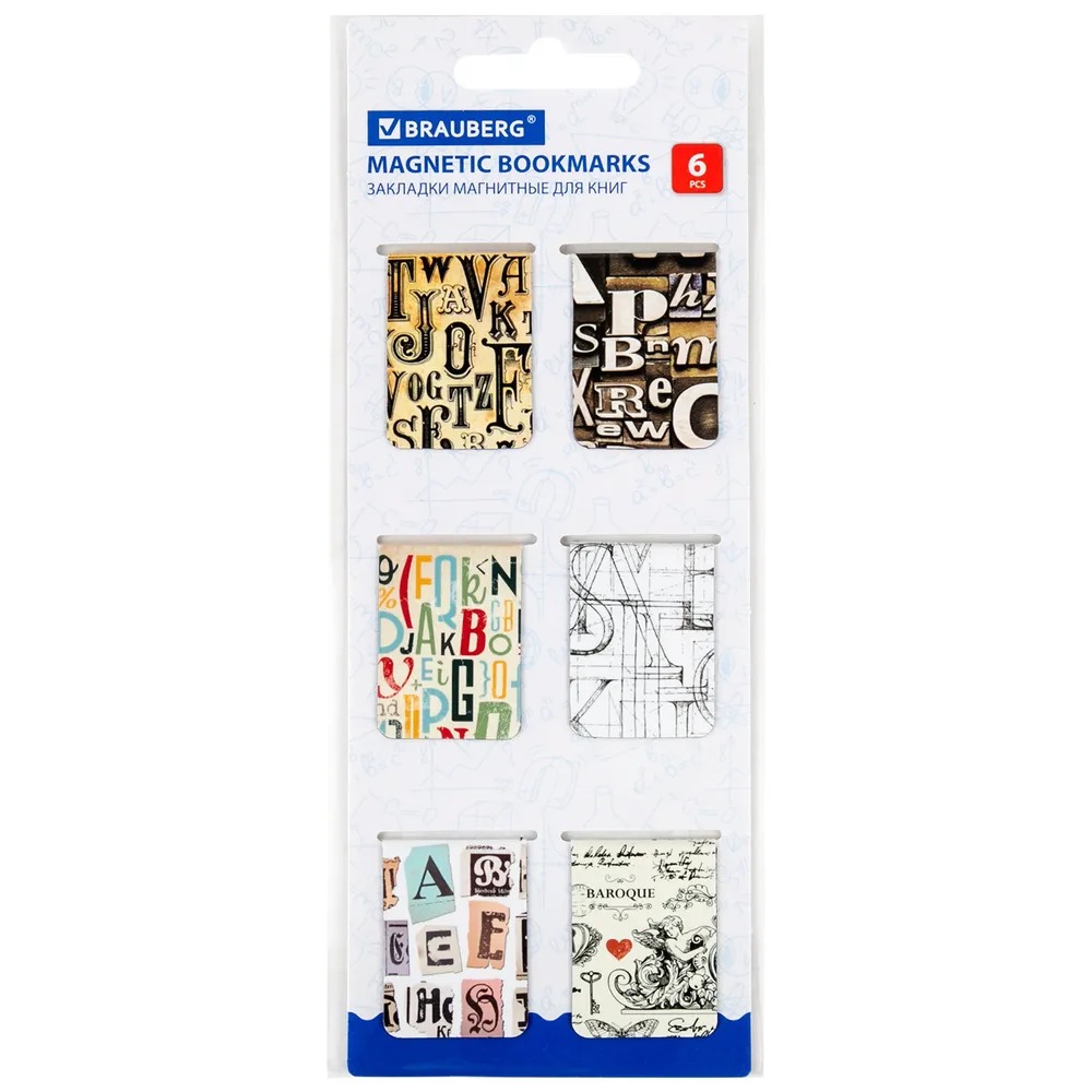 Набор из 8 шт, Закладки для книг магнитные, LETTERS, Набор 6 шт., 35x25 мм, Brauberg, Разноцветный
Набор из 8 шт, Закладки для книг магнитные, LETTERS, Набор 6 шт., 35x25 мм, Brauberg, Разноцветный