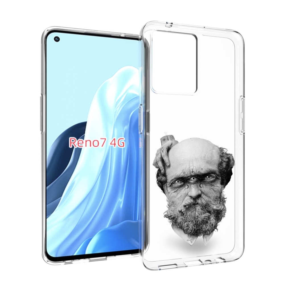 Чехол MyPads страшный бородатый мужчина абстракция для OPPO RENO 7 4G, Прозрачный, Tocco
Чехол MyPads страшный бородатый мужчина абстракция для OPPO RENO 7 4G, Прозрачный, Tocco