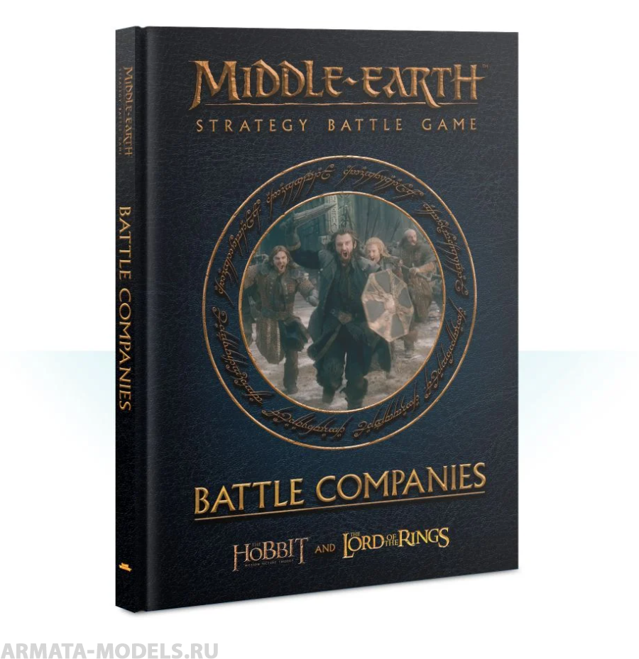 Книга 30-09-60GW Книга Средиземье: Военные кампании англ. Middle-earth Strategy Battle…
Книга 30-09-60GW Книга Средиземье: Военные кампании англ. Middle-earth Strategy Battle…