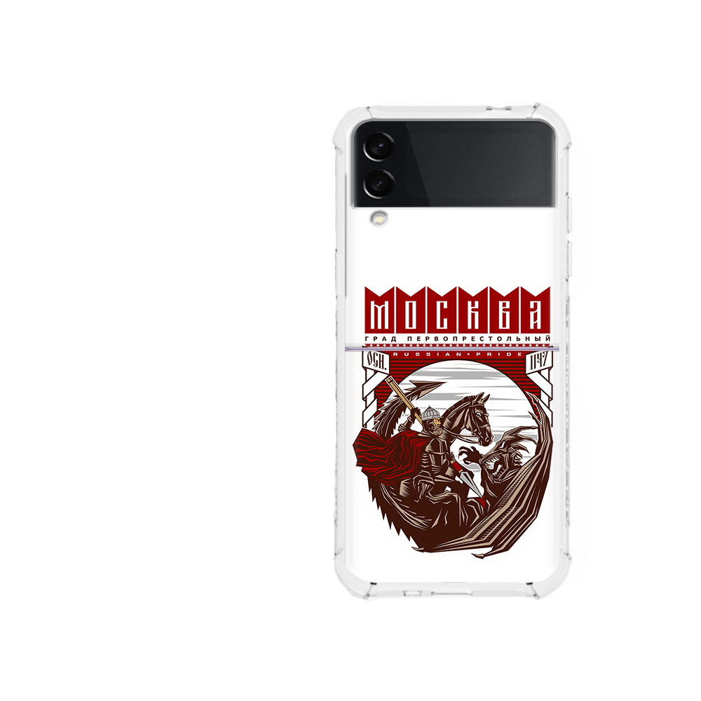 Чехол MyPads Tocco для Samsung Galaxy Z Flip 3 Москва Россия (PT226934.584.122), Прозрачный, Tocco
Чехол MyPads Tocco для Samsung Galaxy Z Flip 3 Москва Россия (PT226934.584.122), Прозрачный, Tocco