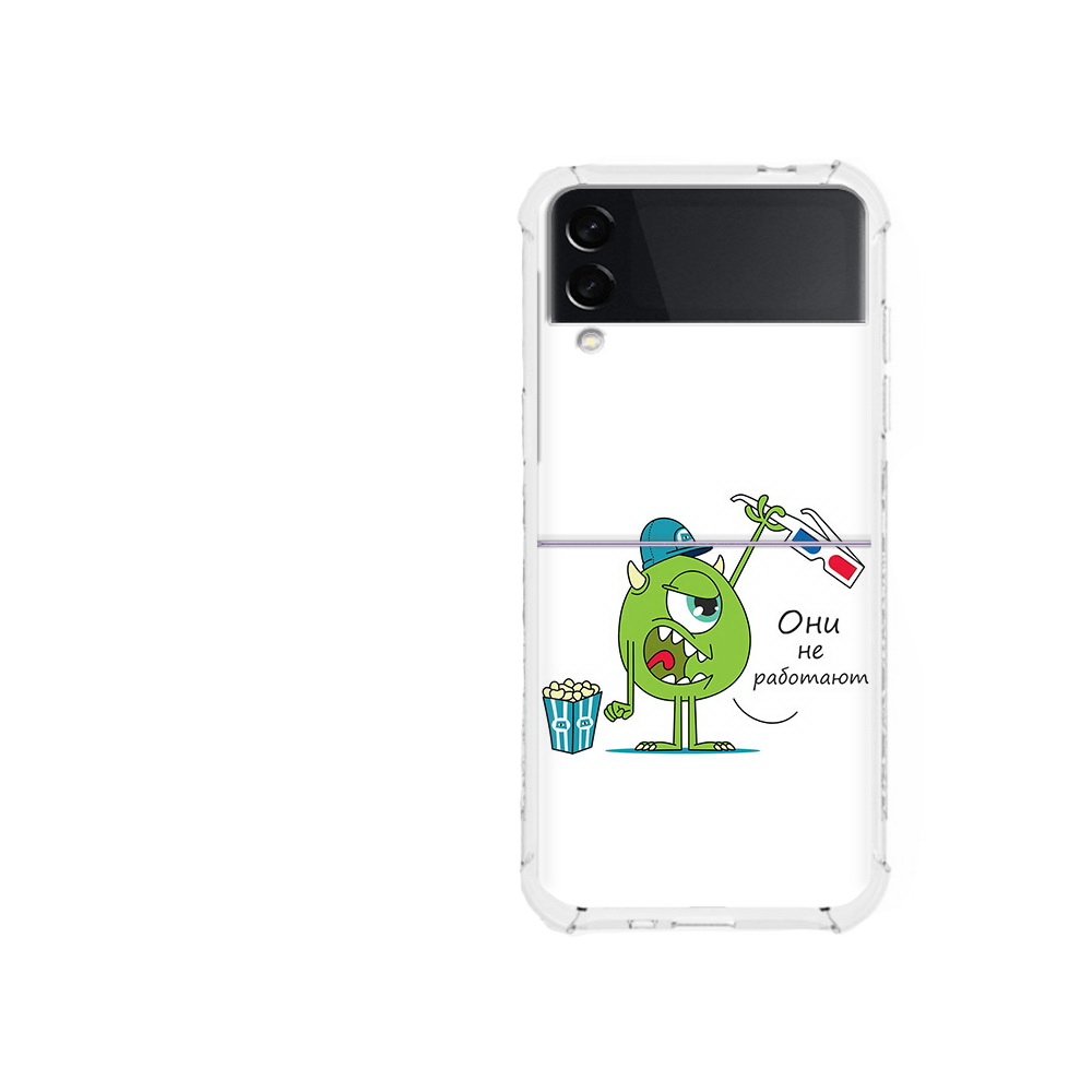 Чехол MyPads Tocco для Samsung Galaxy Z Flip 3 Очки не работают (PT226934.584.129), Прозрачный, Tocco
Чехол MyPads Tocco для Samsung Galaxy Z Flip 3 Очки не работают (PT226934.584.129), Прозрачный, Tocco