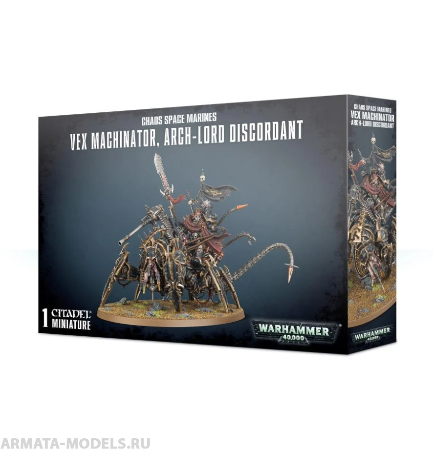 43-59GW Набор Космодесант Хаоса. Векс Машинатор Лорд Несогласия Chaos Space Marines. Vex M
43-59GW Набор Космодесант Хаоса. Векс Машинатор Лорд Несогласия Chaos Space Marines. Vex M
