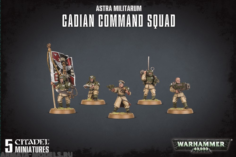47-09GW Набор Астра Милитарум: командный отряд Кадианцев Astra Militarum Cadian Command Sq
47-09GW Набор Астра Милитарум: командный отряд Кадианцев Astra Militarum Cadian Command Sq