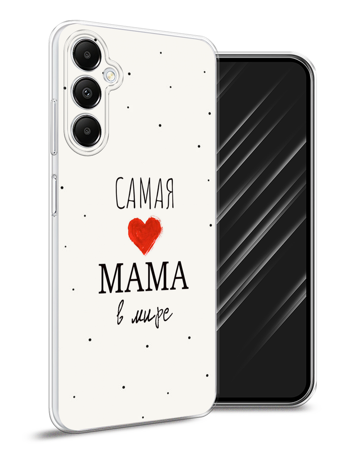 Чехол Awog на Samsung Galaxy A05s "Самая любимая мама", Красный;черный;бежевый, 2108850-1
Чехол Awog на Samsung Galaxy A05s "Самая любимая мама", Красный;черный;бежевый, 2108850-1