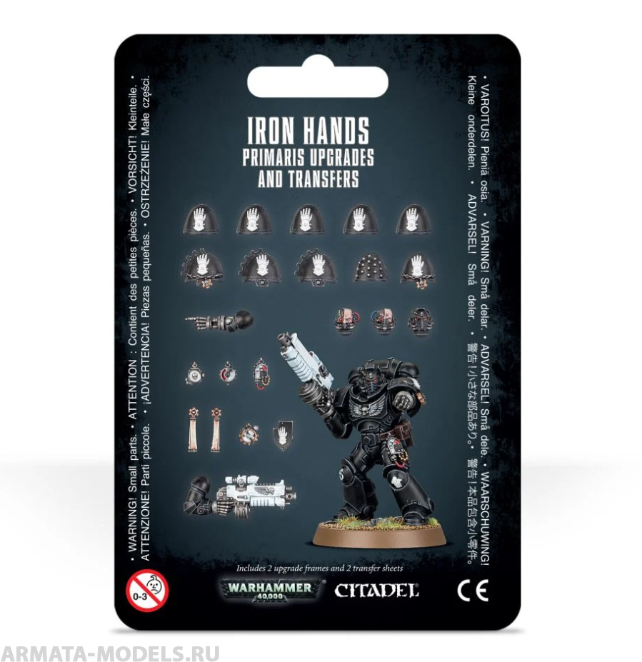 55-09GW Набор улучшений для Примарисов ордена Железных Рук Iron Hands Primaris Upgrades an 
55-09GW Набор улучшений для Примарисов ордена Железных Рук Iron Hands Primaris Upgrades an