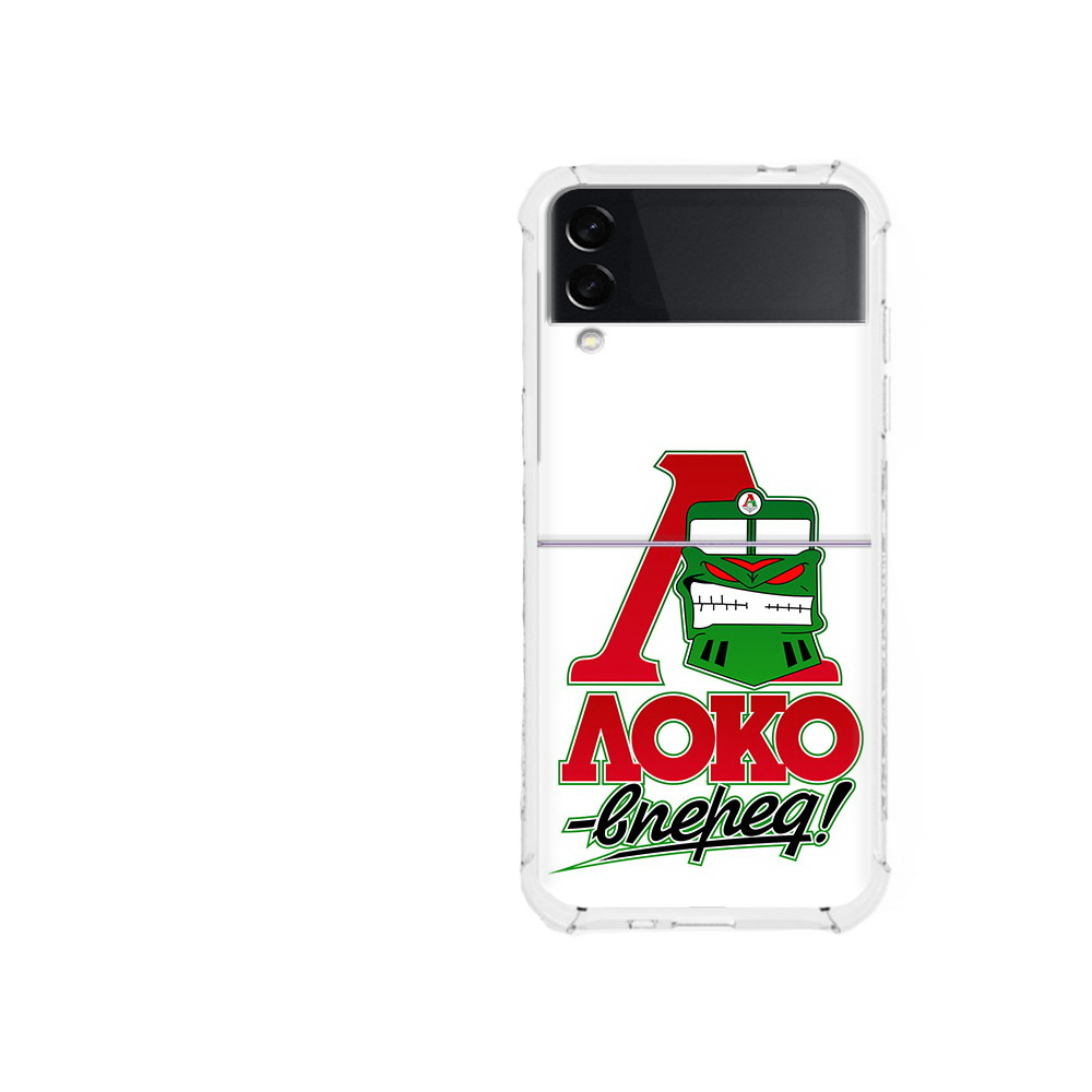 Чехол MyPads Tocco для Samsung Galaxy Z Flip 3 ФК локо вперед (PT226934.584.181), Прозрачный, Tocco
Чехол MyPads Tocco для Samsung Galaxy Z Flip 3 ФК локо вперед (PT226934.584.181), Прозрачный, Tocco
