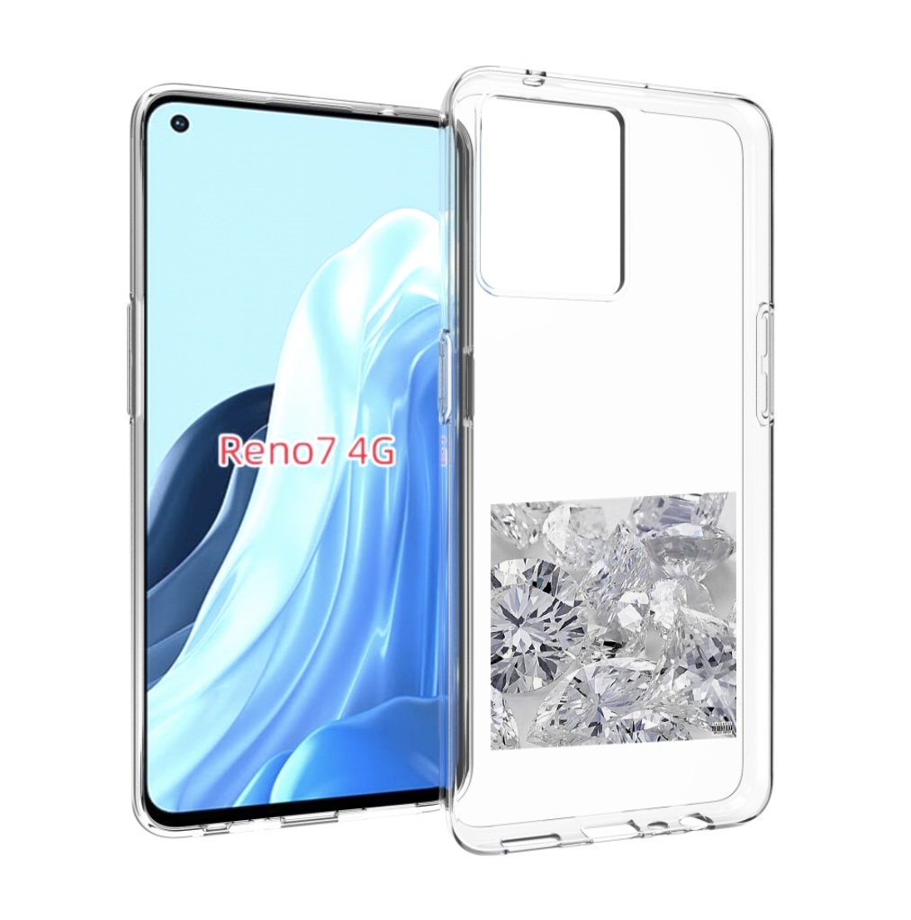 Чехол MyPads Drake & Future - What a Time To Be Alive для OPPO RENO 7 4G, Прозрачный, Tocco
Чехол MyPads Drake & Future - What a Time To Be Alive для OPPO RENO 7 4G, Прозрачный, Tocco