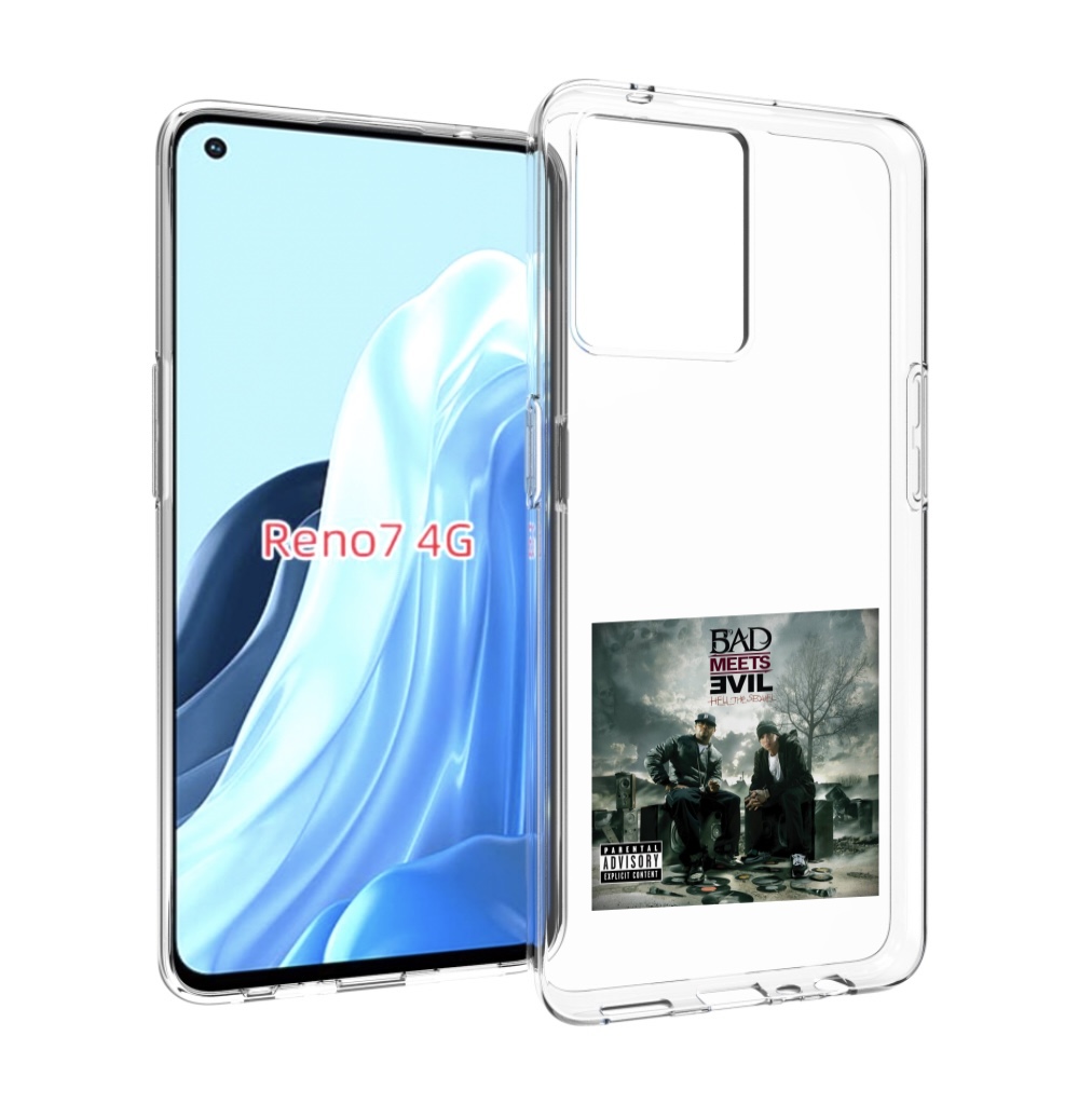 Чехол MyPads Eminem BAD MEETS EVIL – HELL THE SEQUEL для OPPO RENO 7 4G, Прозрачный, Tocco
Чехол MyPads Eminem BAD MEETS EVIL – HELL THE SEQUEL для OPPO RENO 7 4G, Прозрачный, Tocco