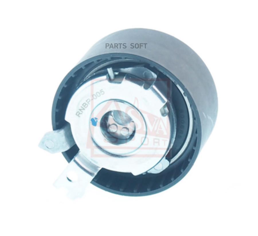 Ролик натяжителя Renault Clio II/Logan I/Megane II 97>13 Nissan Kubistar 03>09 ASVA RNBP00
Ролик натяжителя Renault Clio II/Logan I/Megane II 97>13 Nissan Kubistar 03>09 ASVA RNBP00