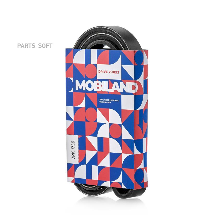 MOBILAND '501271730 Ремень 7PK1730 (EPDM) для а/м HONDA CR-V II (RD_), KIA SORENTO I (JC)
MOBILAND '501271730 Ремень 7PK1730 (EPDM) для а/м HONDA CR-V II (RD_), KIA SORENTO I (JC)