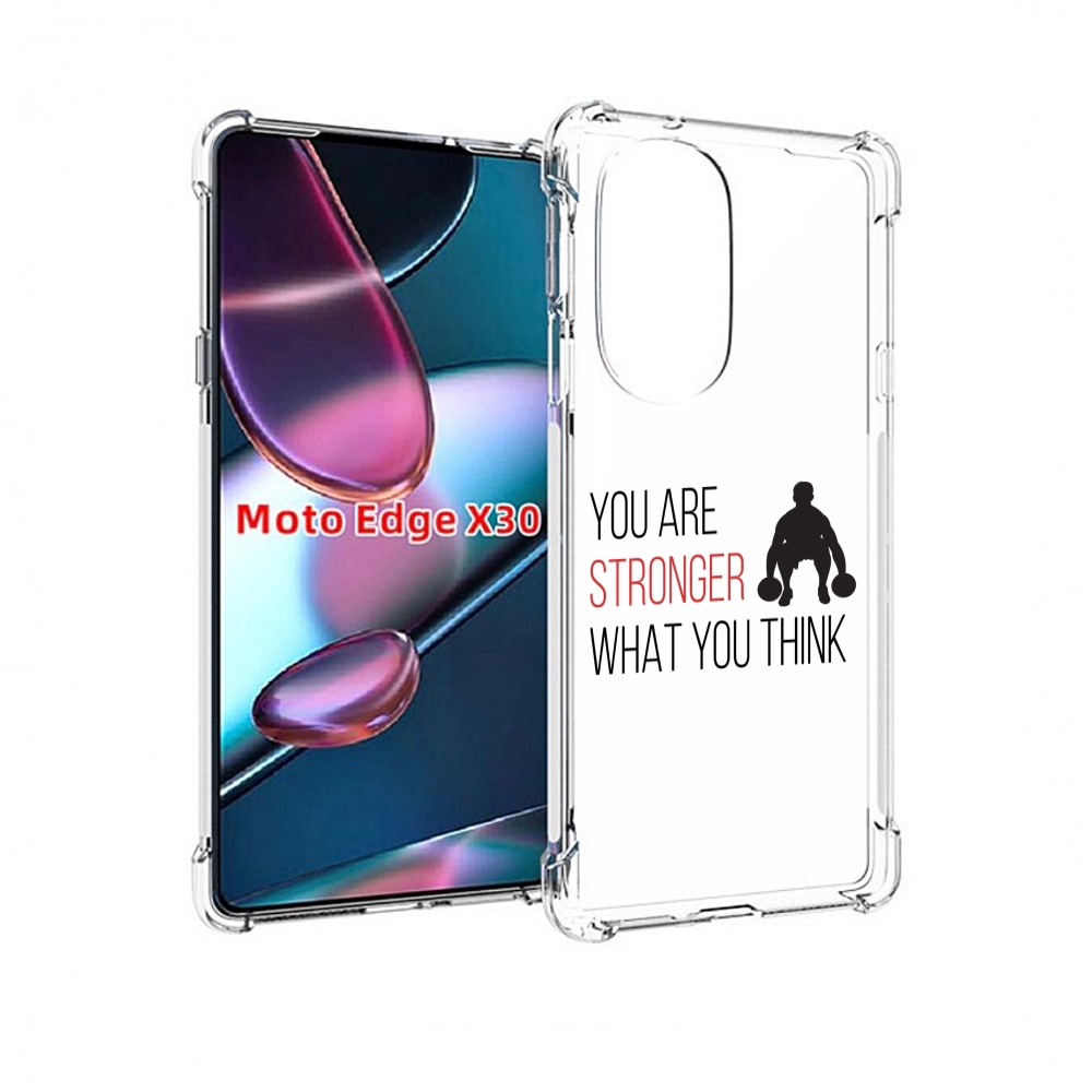Чехол MyPads ты-сильнее-чем-думаешь для Motorola Moto Edge X30, Прозрачный, Tocco
Чехол MyPads ты-сильнее-чем-думаешь для Motorola Moto Edge X30, Прозрачный, Tocco