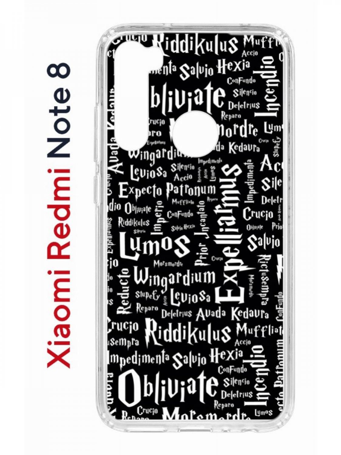 Чехол на Redmi Note 8 Kruche Print Заклинания,противоударный бампер,с защитой камеры, Прозрачный;черный;белый, Ксиоми Редми Нот 8
Чехол на Redmi Note 8 Kruche Print Заклинания,противоударный бампер,с защитой камеры, Прозрачный;черный;белый, Ксиоми Редми Нот 8