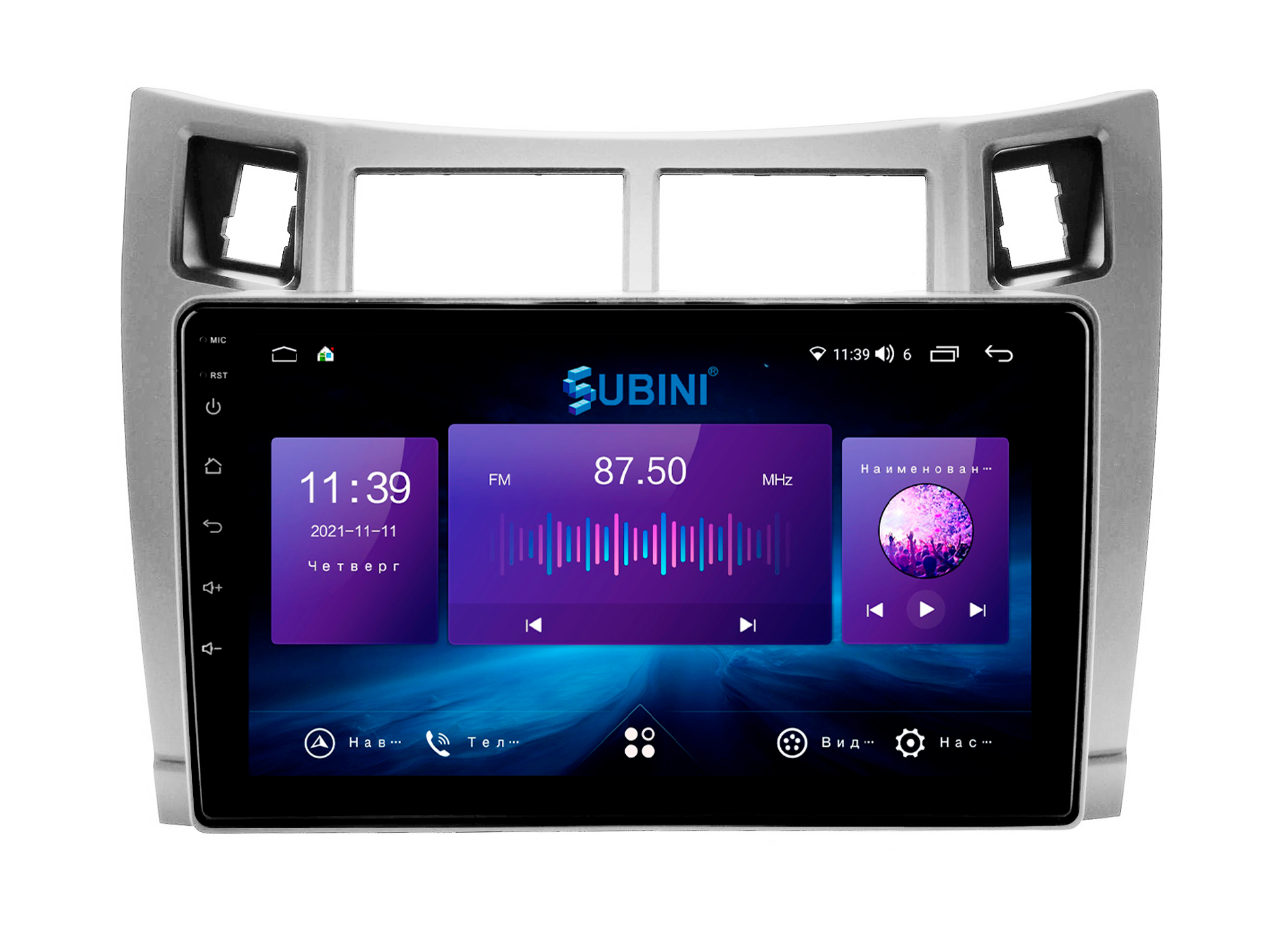 Автомагнитола для Kia Sportage 2005-2009, 2/32 ГБ, Android 10, IPS 9", 2din, 8-ядер, Sim, Sportage 2005-2009
Автомагнитола для Kia Sportage 2005-2009, 2/32 ГБ, Android 10, IPS 9", 2din, 8-ядер, Sim, Sportage 2005-2009