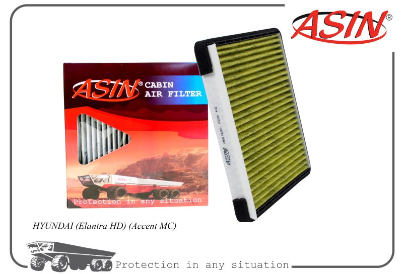 Фильтр салонный 97133-1E100 ASIN.FC224A антибакт., уголь. дляHYUNDAI Elantra HD Accent MC, ASIN.FC224A
Фильтр салонный 97133-1E100 ASIN.FC224A антибакт., уголь. дляHYUNDAI Elantra HD Accent MC, ASIN.FC224A