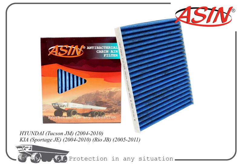 Фильтр салон. 97133-2E200 ASINFC228A антибакт уголь HYUNDAI Tucson JM 04-10 KIA Sportage, ASIN.FC228A
Фильтр салон. 97133-2E200 ASINFC228A антибакт уголь HYUNDAI Tucson JM 04-10 KIA Sportage, ASIN.FC228A