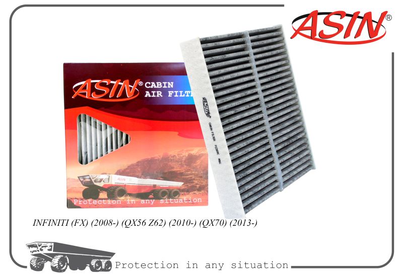 Фильтр салонный B72771CA0A ASIN.FC269C угольный дляINFINITI FX 2008- QX56 Z62 10- QX70, ASIN.FC269C
Фильтр салонный B72771CA0A ASIN.FC269C угольный дляINFINITI FX 2008- QX56 Z62 10- QX70, ASIN.FC269C