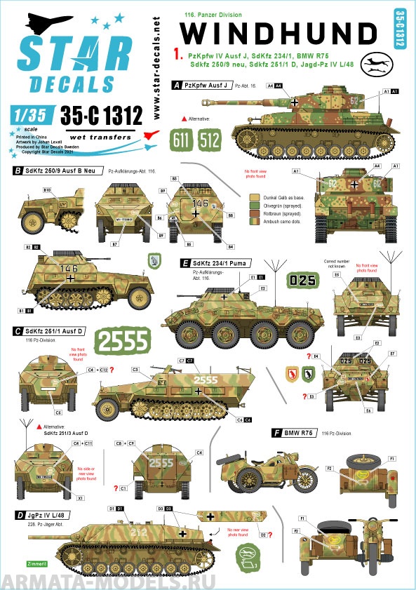 35-C1312SD Windhund1. PzKpfw IV Ausf J SdKfz 234/1 BMW R75 Sdkfz 250/9 neu Sdkfz 251/1 D J
35-C1312SD Windhund1. PzKpfw IV Ausf J SdKfz 234/1 BMW R75 Sdkfz 250/9 neu Sdkfz 251/1 D J