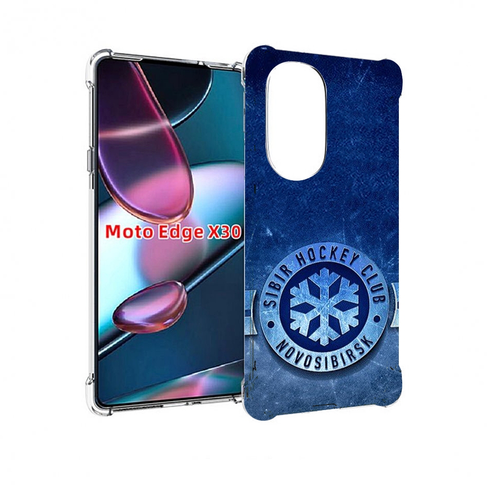 Чехол MyPads хк сибирь новосибирск мужской для Motorola Moto Edge X30, Прозрачный, Tocco
Чехол MyPads хк сибирь новосибирск мужской для Motorola Moto Edge X30, Прозрачный, Tocco