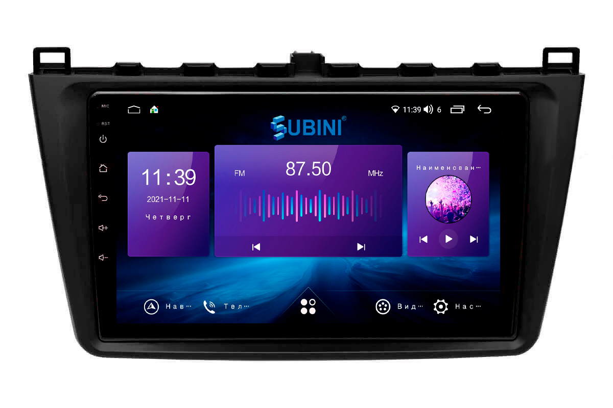 Автомагнитола для Mazda 6, Atenza 2008-2012, 3/32 ГБ, Android 10, IPS 9", 8-ядер, Sim, 6, Atenza 2008-2012
Автомагнитола для Mazda 6, Atenza 2008-2012, 3/32 ГБ, Android 10, IPS 9", 8-ядер, Sim, 6, Atenza 2008-2012