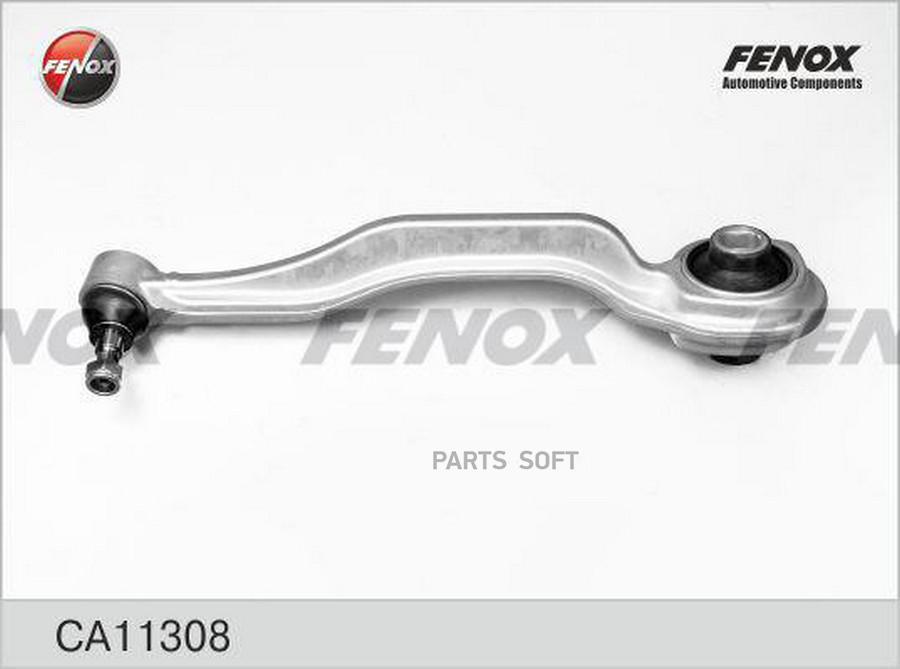 FENOX CA11308 CA11308_рычаг передний нижний левый!\ MB C219/W211/S211/R230 all 01 () 1шт
FENOX CA11308 CA11308_рычаг передний нижний левый!\ MB C219/W211/S211/R230 all 01 () 1шт