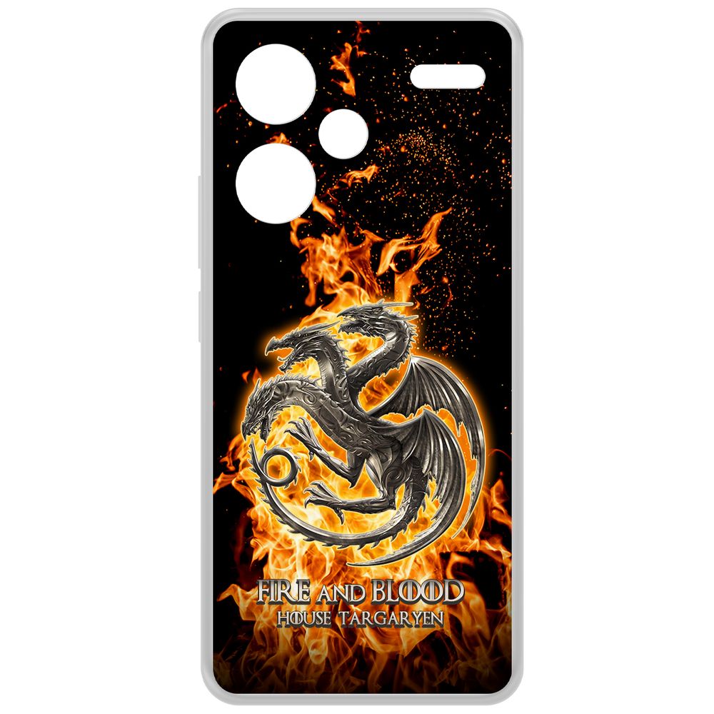 Чехол-накладка Clear Case Игра Престолов Дом Таргариен для Xiaomi Redmi Note 13 Pro+ 5G, Прозрачный
Чехол-накладка Clear Case Игра Престолов Дом Таргариен для Xiaomi Redmi Note 13 Pro+ 5G, Прозрачный