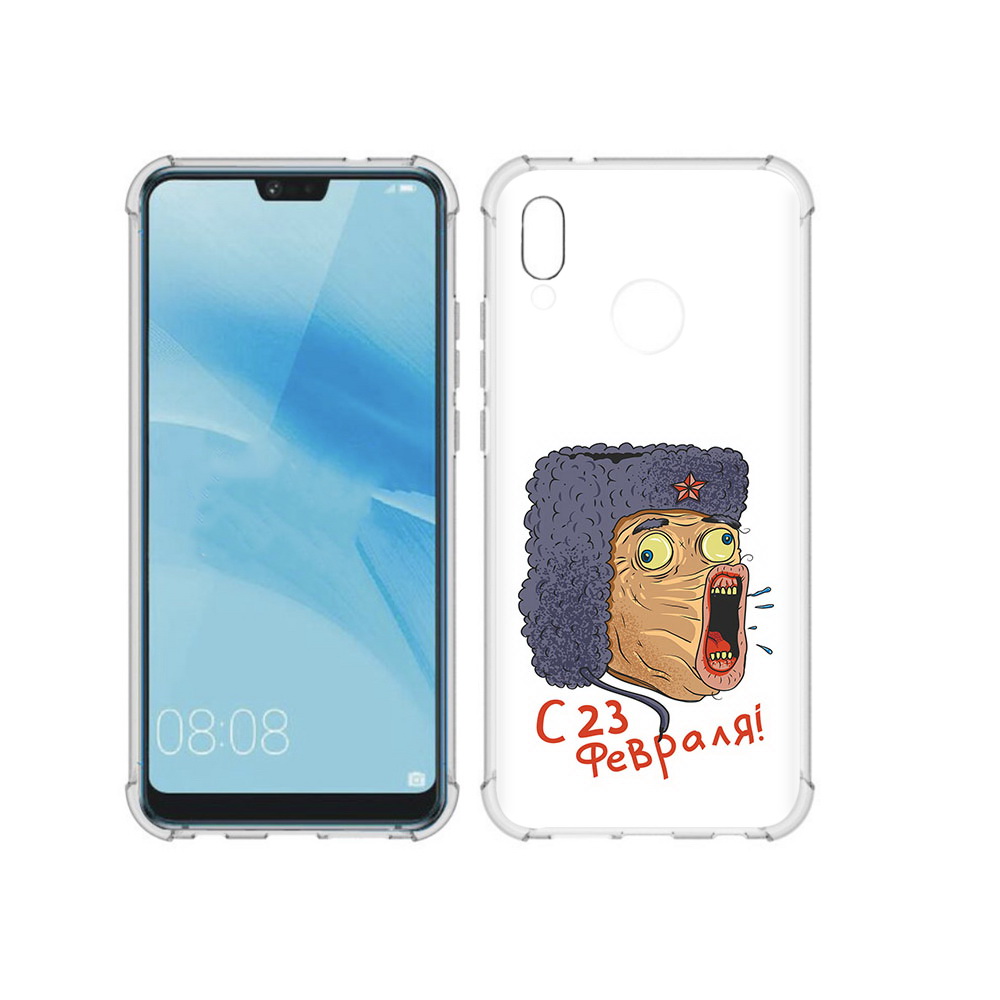 Чехол MyPads Tocco для Huawei P20 Lite 23 февраля смешная эмоция (PT130405.51.15), Прозрачный, Tocco
Чехол MyPads Tocco для Huawei P20 Lite 23 февраля смешная эмоция (PT130405.51.15), Прозрачный, Tocco