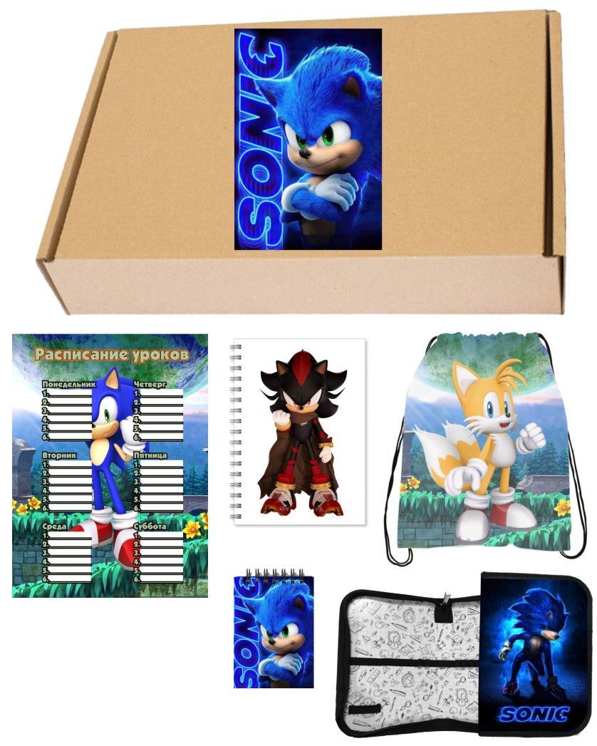 Бокс с подарком Sonic, Соник, набор школьника № 5, 67-5, 5 предметов, Бежевый, Sonic, Соник, набор школьника № 5
Бокс с подарком Sonic, Соник, набор школьника № 5, 67-5, 5 предметов, Бежевый, Sonic, Соник, набор школьника № 5