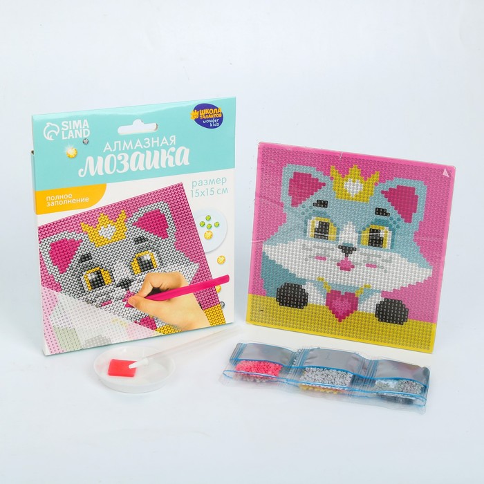Алмазная мозаика для детей Кошечка, 15 х 15 см + емкость, стерж, клеев подушечка. Набор
Алмазная мозаика для детей Кошечка, 15 х 15 см + емкость, стерж, клеев подушечка. Набор