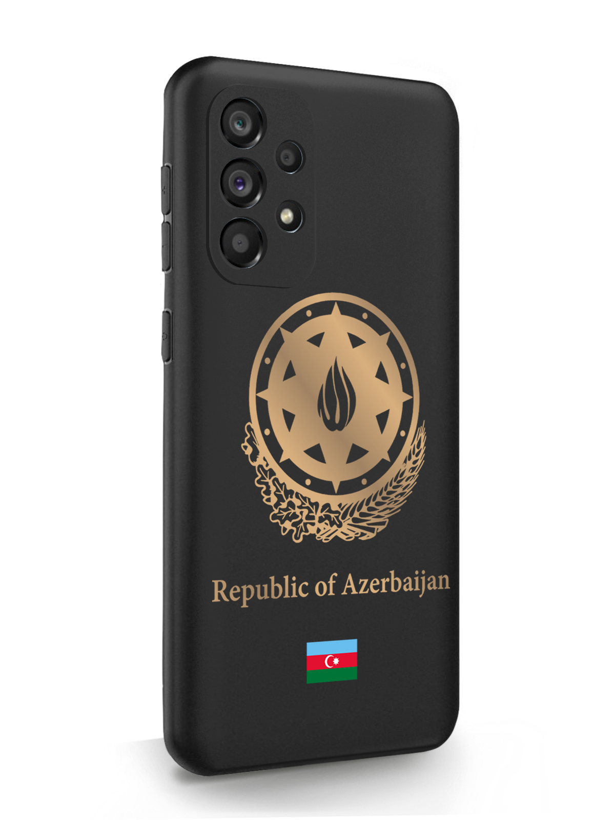 Чехол SignumCase для Samsung Galaxy A53 Золотой Герб Азербайджана, черный, Золотистый;черный
Чехол SignumCase для Samsung Galaxy A53 Золотой Герб Азербайджана, черный, Золотистый;черный