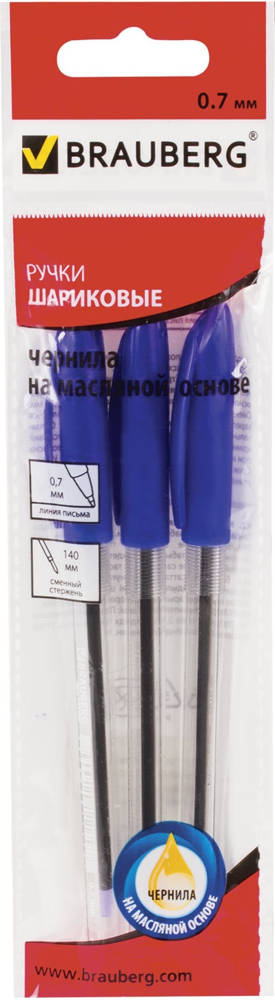 Ручки шариковые масляные Brauberg, набор 3 шт, Rite-Oil, узел 0,7 мм, линия 0,35 мм, синие, 142152
Ручки шариковые масляные Brauberg, набор 3 шт, Rite-Oil, узел 0,7 мм, линия 0,35 мм, синие, 142152