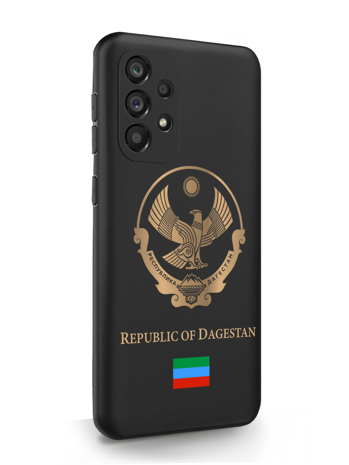 Чехол SignumCase для Samsung Galaxy A53 Золотой Герб Дагестана, черный, Золотистый;черный
Чехол SignumCase для Samsung Galaxy A53 Золотой Герб Дагестана, черный, Золотистый;черный