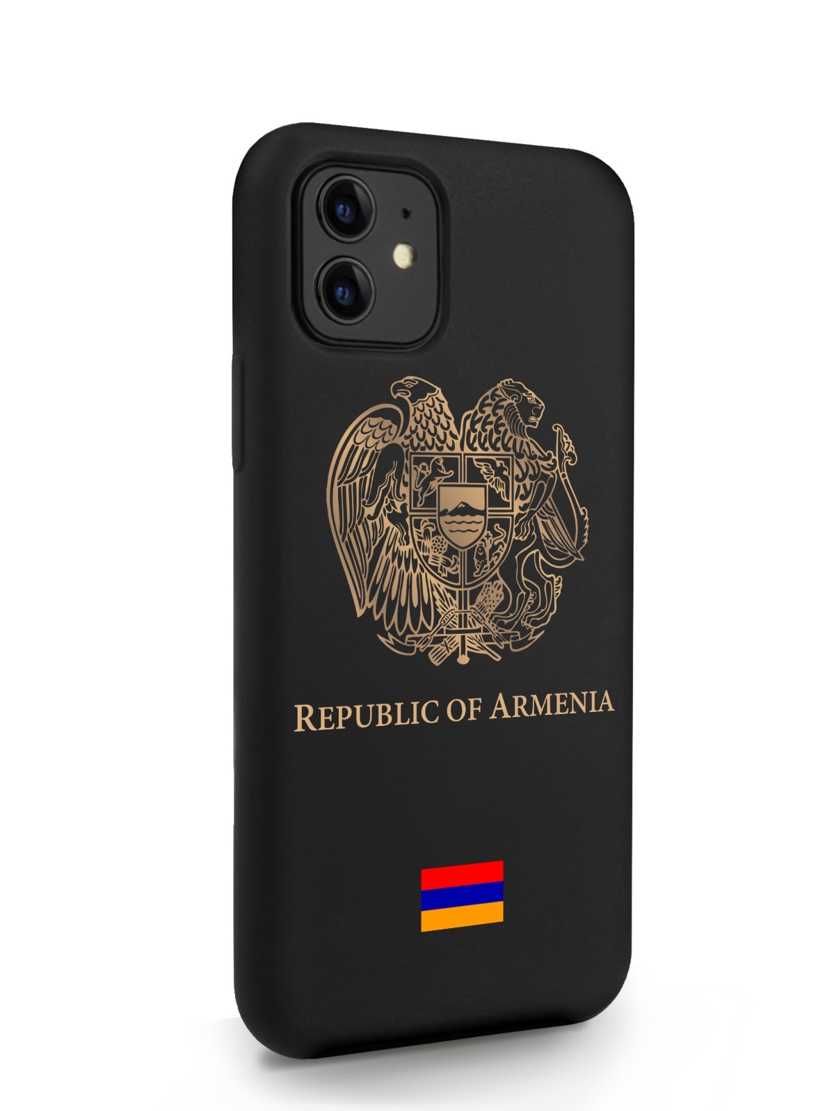 Черный SignumCase для iPhone 11 Золотой Герб Армении черный, iPhone 11 Золотой Герб Армении
Черный SignumCase для iPhone 11 Золотой Герб Армении черный, iPhone 11 Золотой Герб Армении