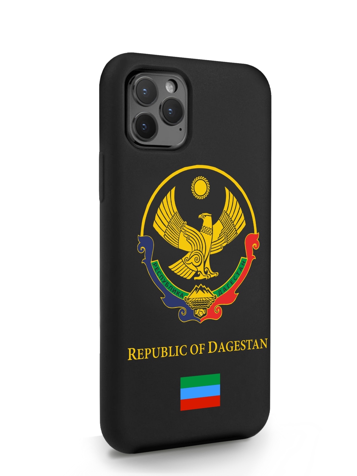 Черный SignumCase для iPhone 11 Pro Герб Дагестана черный, iPhone 11 Pro Герб Дагестана
Черный SignumCase для iPhone 11 Pro Герб Дагестана черный, iPhone 11 Pro Герб Дагестана