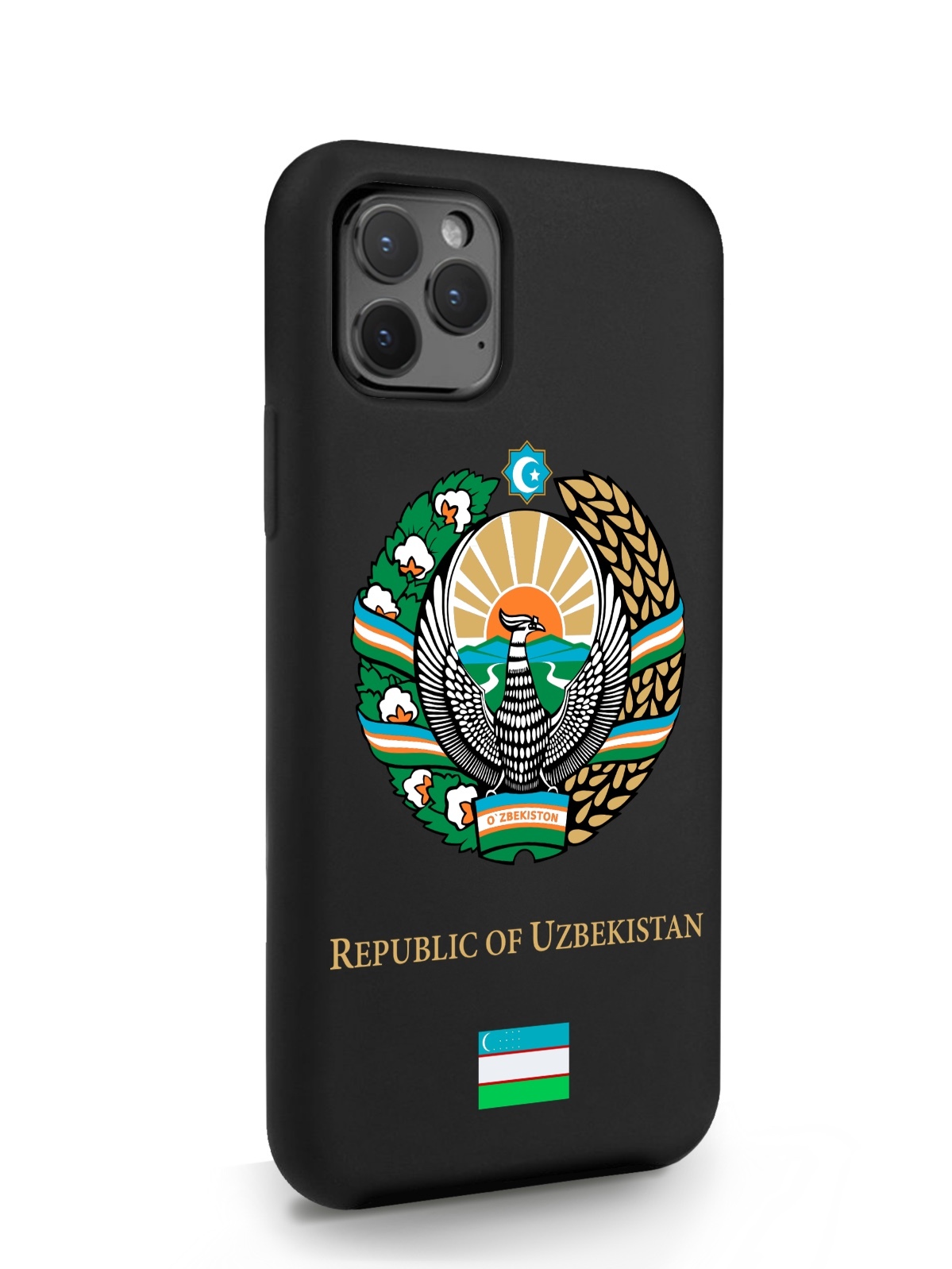 Черный SignumCase для iPhone 11 Pro Герб Узбекистана черный, iPhone 11 Pro Герб Узбекистана
Черный SignumCase для iPhone 11 Pro Герб Узбекистана черный, iPhone 11 Pro Герб Узбекистана