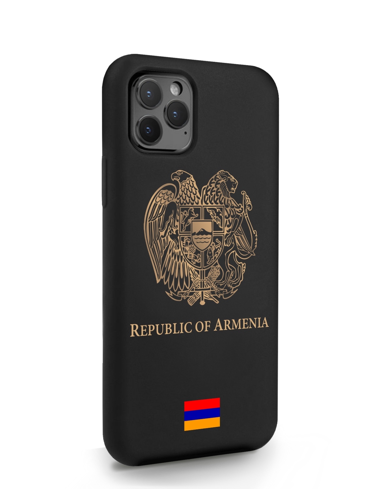 Черный SignumCase для iPhone 11 Pro Золотой Герб Армении черный, iPhone 11 Pro Золотой Герб Армении
Черный SignumCase для iPhone 11 Pro Золотой Герб Армении черный, iPhone 11 Pro Золотой Герб Армении